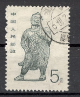 CHINA USED STAMP, 5Y - China Grottoes Art - 1988. - Oblitérés