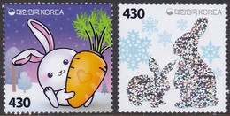 South Korea 2022 New Year’s Greeting, Rabbit, Carrot, Hologram, Bonne Année, Lapin, Hologramme - Hologrammen