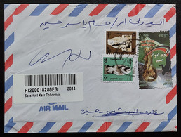 Egypt  2018 Cover With Egypt In World Cup 2018 Stamp And Great Egyptian Pharaoh's Stamps - Briefe U. Dokumente