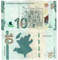 Azerbaijan 10 Manat 2021 (2022) UNC - Azerbeidzjan