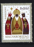 Hungary 2019. Christmas MNH - Unused Stamps