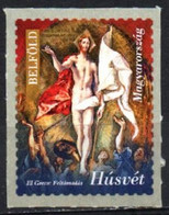 Hungary 2019. Easter MNH - Unused Stamps