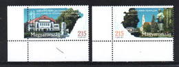 Hungary 2019. Regions And Cities MNH - Neufs