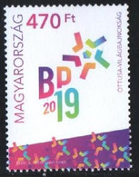 Hungary 2019. Modern Pentathlon MNH - Unused Stamps