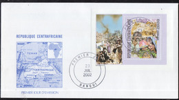 Gujarat India Earthquake Victims, Children, Geology, Natural Disaster FDC Central African - Autres & Non Classés