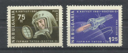 BULGARIA   YVERT  AEREO    83/84     MH  * - Luchtpost