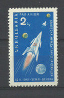 BULGARIA   YVERT  AEREO    82   MNH  ** - Luchtpost