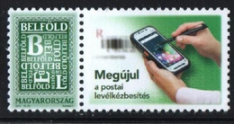 Hungary 2019.  Smartphone. MNH - Unused Stamps