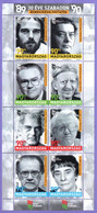 Hungary 2019.  30 Years Of Freedom Regime Changers MNH - Neufs