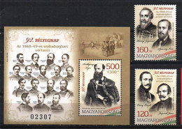 Hungary 2019.  Historical Revolution Celebrity MNH - Nuovi