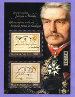 Hungary 2019.  World’s First Official Postcard Issued 150 Years Ago - Mihaly Gervay MNH - Unused Stamps