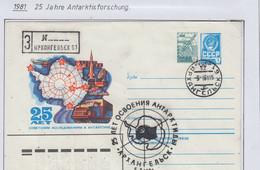 Russia  25J Antarktisforschung Ca Archangelsk  5.1.1981 (RR151B) - Trattato Antartico