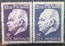 MONACO 1996 , S A S Prince Rainier III , Yvert 2033 & 2035, 10 F Violet  & 20 F Bleu ,obl , TB - Gebruikt