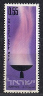ISRAEL 469,used,falc Hinged - Used Stamps (without Tabs)