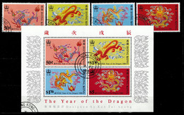 Hong Kong 1988  Year Of The Dragon Set+MSS  VF Used - Oblitérés
