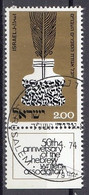 ISRAEL 607,used,falc Hinged - Usati (con Tab)