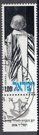 ISRAEL 608,used,falc Hinged - Usados (con Tab)