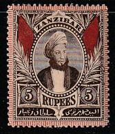 ZANZIBAR - N°41 * (1897) Sultan Seyid Hamed Bin Thweini : 5r Brun - Zanzibar (...-1963)