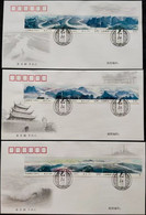 China 2014 Changjiang River Scene And World Heritage FDC - Lettres & Documents