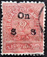 Inde 1869-1949 Etats Princiers De L'Inde  Travancore Officiel 1920 -1922 Shell - Overprinted "ON S S"   Stampworld N° 10 - Travancore