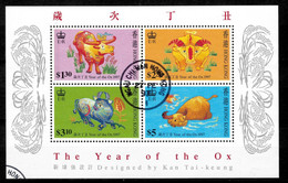 Hong Kong 1997  The Year Of The Ox MSS  VF Used - Usados