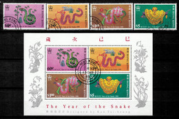 Hong Kong 1989  Chinese New Year - Year Of The Snake  VF Used - Used Stamps