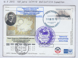 Russia 100J. Taimte Baigatsch Expedition Ca Archangelsk 16.9.2015 (RR153A) - Arctic Expeditions