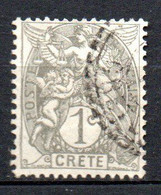 Col33 Colonie Crete N° 1 Oblitéré Cote : 2,50€ - Used Stamps