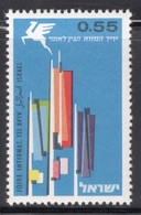 Israel 1962 Single Stamp Celebrating East International Fair In Unmounted Mint - Ungebraucht (ohne Tabs)