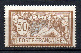 Col33 Colonie Crete N° 12 Neuf XX MNH Cote : 40,00€ - Unused Stamps
