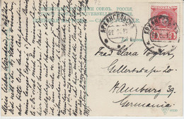 Russia Postcard Ca Archangelsk 23.7.1910., Akunftstempel Nikiforowskoje 2.8.1910 (RR154B) - Fauna Artica