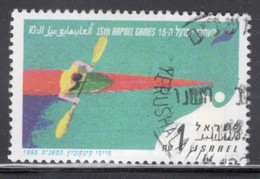 Israel 1995 Single Stamp Celebrating 15th Hapoel Games In Fine Used - Used Stamps (without Tabs)