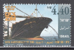 Israel 1995 Single Stamp Celebrating 50th Anniversary Of Zim Navigation Company In Fine Used - Usados (sin Tab)