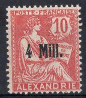 ALEXANDRIE Timbre-poste N°37* Neuf  Charnière TB Cote 9,00 € - Nuevos