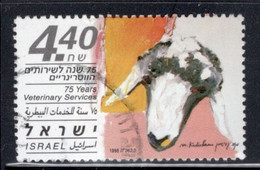 Israel 1995 Single Stamp Celebrating 75th Anniversary Of Veterinary Services In Fine Used - Used Stamps (without Tabs)