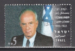 Israel 1995 Single Stamp Celebrating Yitzhak Rabin Prime Minister In Fine Used - Usados (sin Tab)