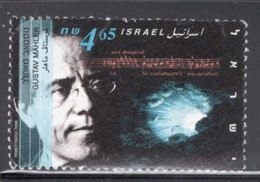 Israel 1996 Single Stamp Celebrating Composer Third Series In Fine Used - Oblitérés (sans Tabs)