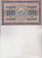 BANCONOTA  DA  1000  RUBLI  DEL  1917 - Russie