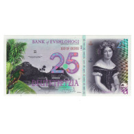 Billet, Serbie, Billet Touristique, 2018, 25 DUBRE BANK OF EVSHLOHOGI, NEUF - Serbie