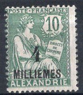 ALEXANDRIE Timbre-poste N°61* Neuf Charnière TB Cote : 3.50 € - Nuevos