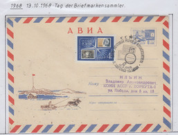 Russia  Tag Der Briefmarkensammler  Ca 13.10.1968 (RR160A) - Eventi E Commemorazioni