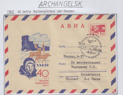 Russia  40J Nationalkreis Der Nenzen Ca Archangelsk  5.7.1969 (RR161) - Événements & Commémorations