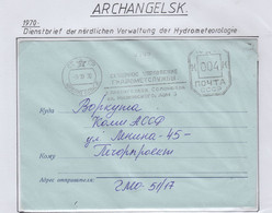 Russia Dienstbrief Der Nördlichen Verwaltung Der Hydrometeorologie Ca Archangelsk 9-10-1970 (RR161B) - Events & Commemorations