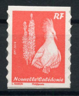 NOUVELLE CALEDONIE N°1055 CAGOU - LEGENDE PHILAPOSTE - Nuevos