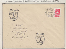 Russia 70J Expedition G.A. Brussilov Mit Den Schoner H.L. Anna  Ca Archangelsk 10.8.1982 (RR168A) - Events & Commemorations