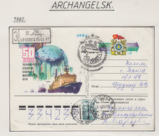 Russia   Ca Archangelsk 17.12.1982 (RR168B) - Événements & Commémorations