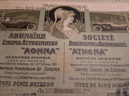 Société Athénienne D'Automobiles " Athéna" S.A. - Titres De 5 Actions - Athènes 18 Novembre 1918. - Cars