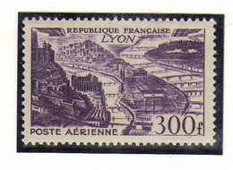 France - (1949)   -  300 F.  Lyon -  Neuf** - MNH - 1927-1959 Neufs