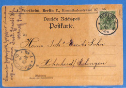 Allemagne Reich 1892 Carte Postale De Berlin (G15844) - Brieven En Documenten