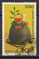 ISRAEL 717,used,falc Hinged - Used Stamps (without Tabs)